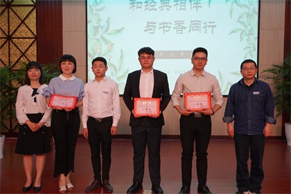 讀書分享活動 (3).JPG