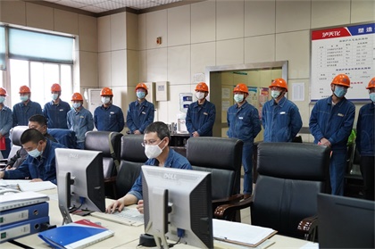 瀘天化股份公司熱電2號(hào)煤鍋爐裝置實(shí)現(xiàn)長(zhǎng)周期生產(chǎn)“百日紅”