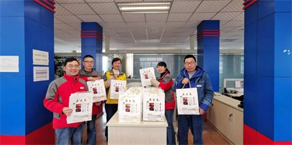 瀘天化股份公司工會(huì)為員工發(fā)放2021年春節(jié)大禮包