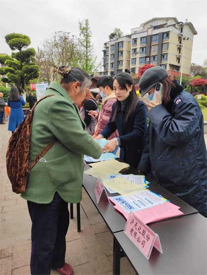 瀘天化股份公司開展世界水日、中國水周宣傳活動(dòng)