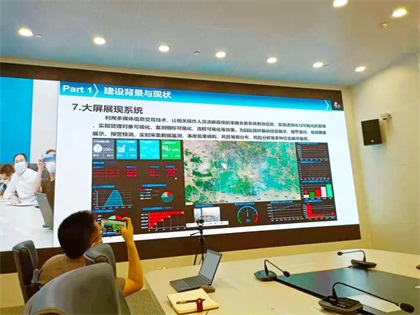 瀘天化股份公司參加“工業(yè)互聯(lián)網(wǎng)+?；踩a(chǎn)”試點建設(shè)全國視頻交流會