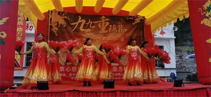 瀘天化股份公司贊助福寶鎮(zhèn)天堂壩社區(qū)開展重陽節(jié)活動(dòng)