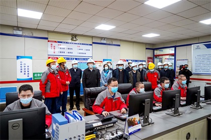 四川省副省長(zhǎng)羅強(qiáng)蒞臨瀘天化股份公司調(diào)研