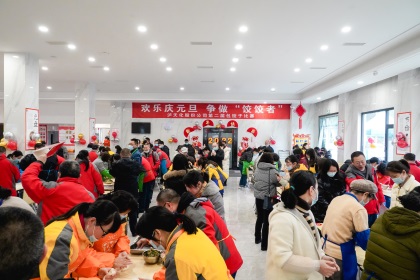 瀘天化股份公司工會(huì)舉行第二屆包餃子比賽