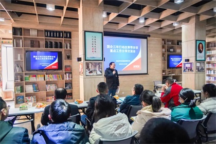 瀘天化股份公司舉辦國企三年行動改革等多項重點工作分享交流會