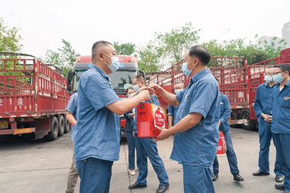 瀘天化股份公司開展中秋慰問活動(dòng)