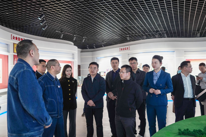 國(guó)家發(fā)改委領(lǐng)導(dǎo)蒞臨瀘天化股份公司調(diào)研