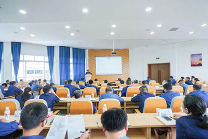 瀘天化股份公司召開一季度生產(chǎn)經(jīng)營(yíng)分析會(huì)