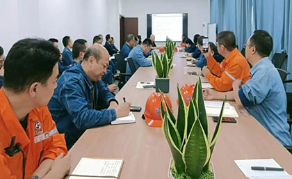 瀘天化股份公司召開合成一裝置年度大修首次推進會 