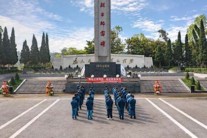 瀘天化股份公司團委開展清明祭英烈活動