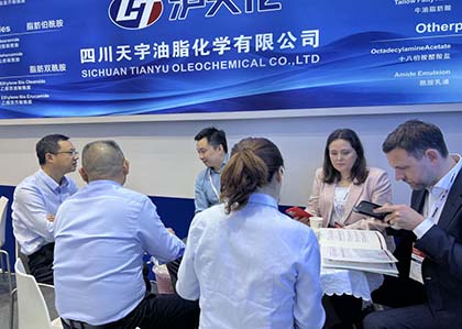 四川天宇油脂化學(xué)有限公司亮相2025中國國際橡塑展
