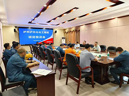 廖廷君率隊(duì)到10萬噸/年綠色精細(xì)化學(xué)品項(xiàng)目建設(shè)現(xiàn)場調(diào)研