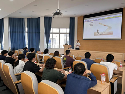 瀘天化股份公司舉行2025年新員工入職培訓(xùn)