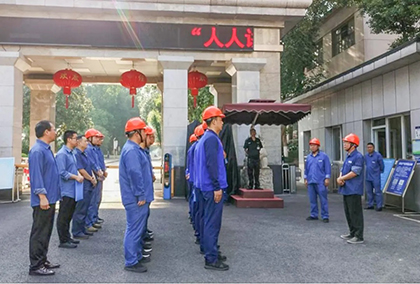 瀘天化股份公司黨委副書記趙元柱帶隊開展高溫天氣室內(nèi)電氣線路安全專項檢查